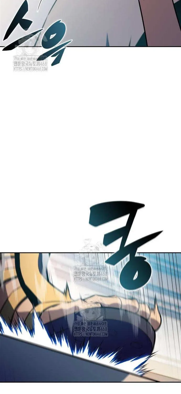Read Solo Max-Level Newbie chapter 214 image 33 on Lezhin