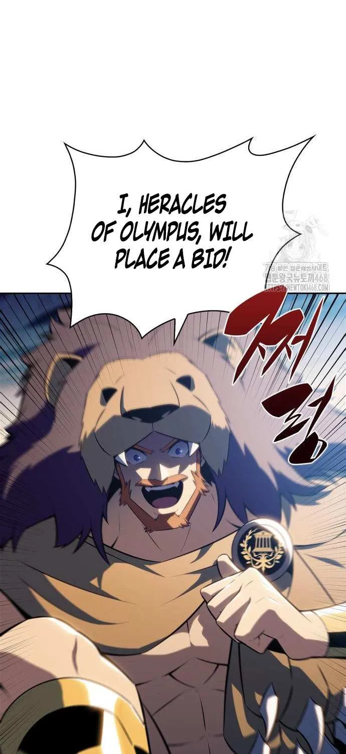 Read Solo Max-Level Newbie chapter 214 image 34 on Lezhin