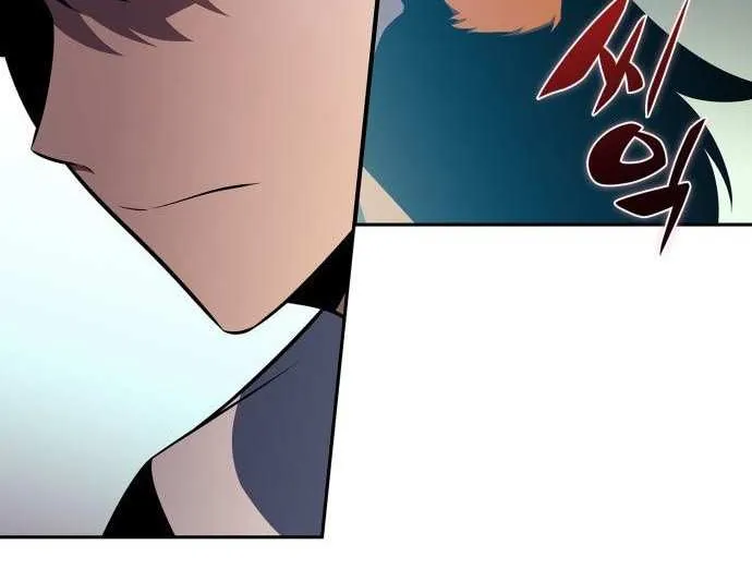 Read Solo Max-Level Newbie chapter 214 image 36 on Lezhin