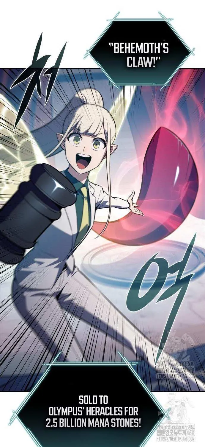 Read Solo Max-Level Newbie chapter 214 image 4 on Lezhin