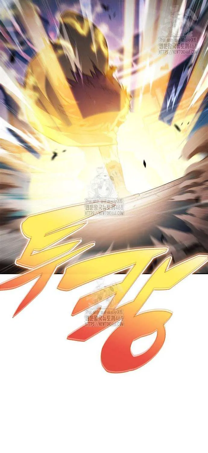 Read Solo Max-Level Newbie chapter 214 image 46 on Lezhin