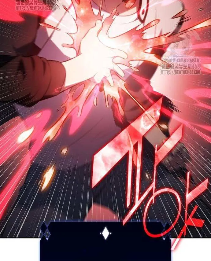 Read Solo Max-Level Newbie chapter 214 image 85 on Lezhin