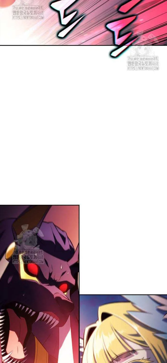 Read Solo Max-Level Newbie chapter 214 image 87 on Lezhin