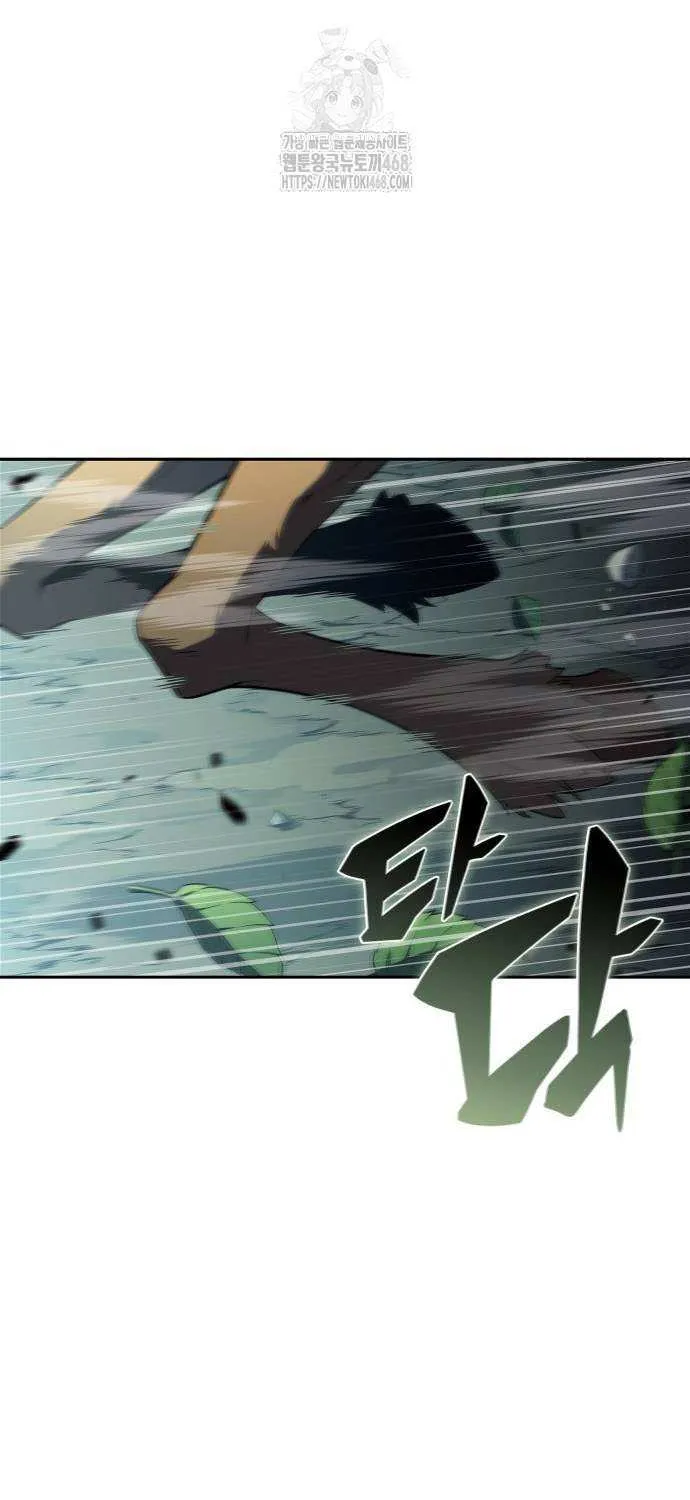 Read Solo Max-Level Newbie chapter 215 image 100 on Lezhin