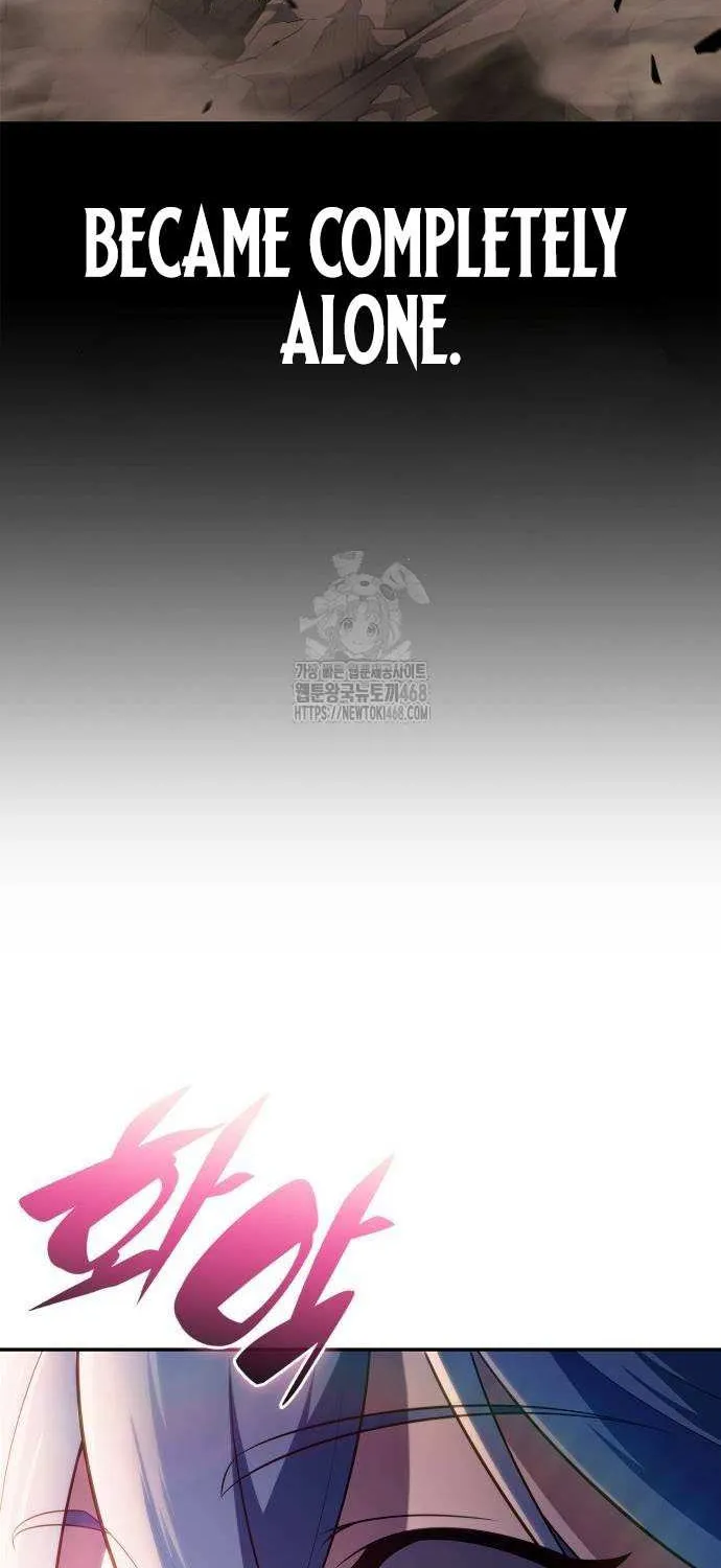 Read Solo Max-Level Newbie chapter 215 image 21 on Lezhin