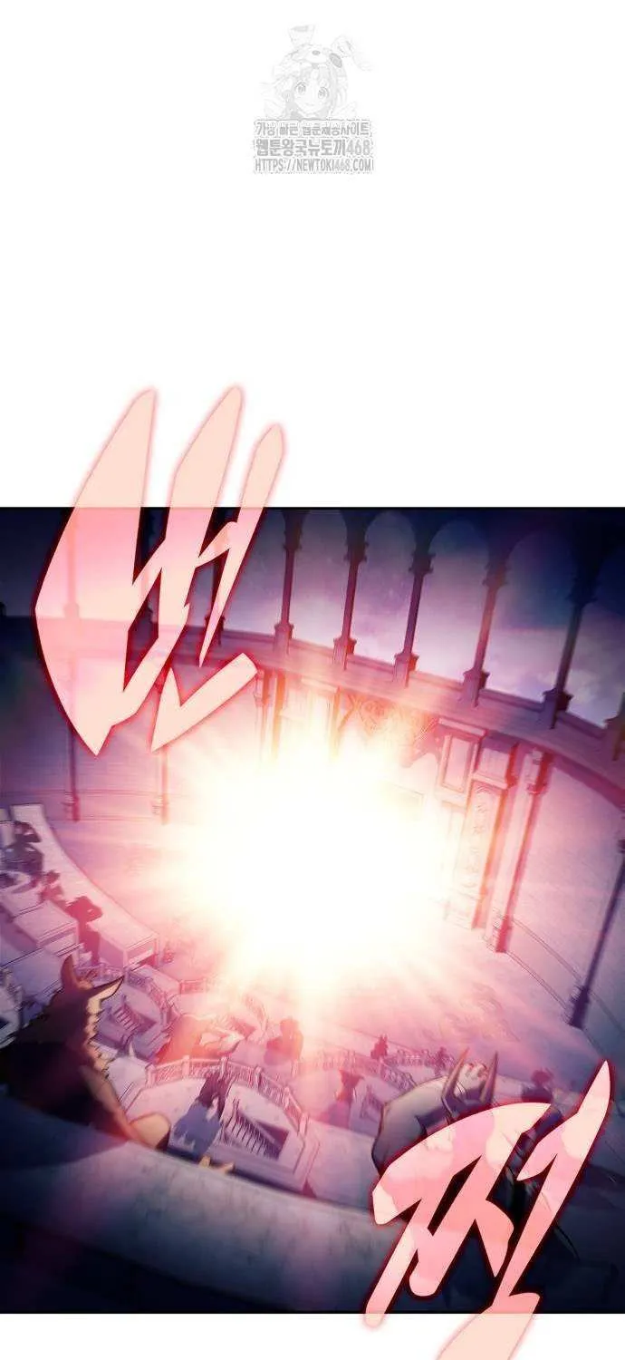 Read Solo Max-Level Newbie chapter 215 image 23 on Lezhin