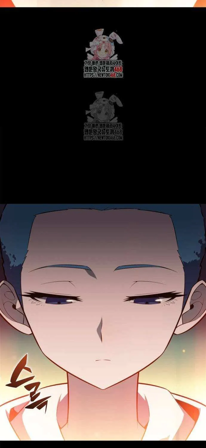 Read Solo Max-Level Newbie chapter 215 image 3 on Lezhin