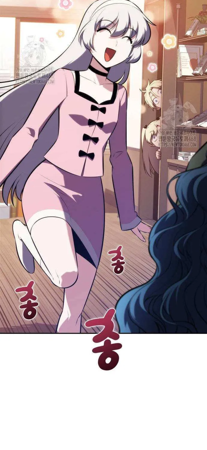 Read Solo Max-Level Newbie chapter 215 image 40 on Lezhin