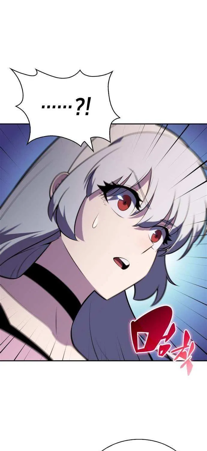 Read Solo Max-Level Newbie chapter 215 image 41 on Lezhin