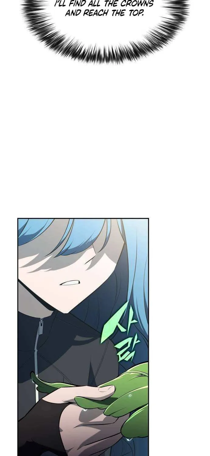 Read Solo Max-Level Newbie chapter 215 image 83 on Lezhin