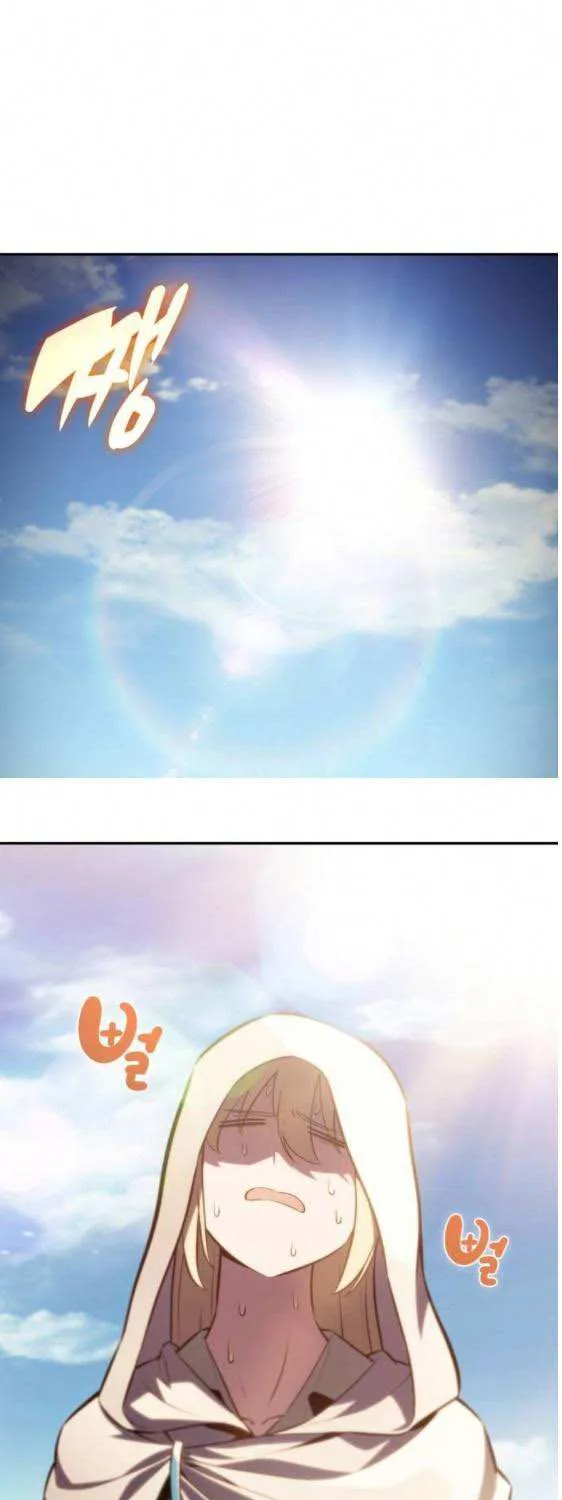 Read Solo Max-Level Newbie chapter 216 image 35 on Lezhin