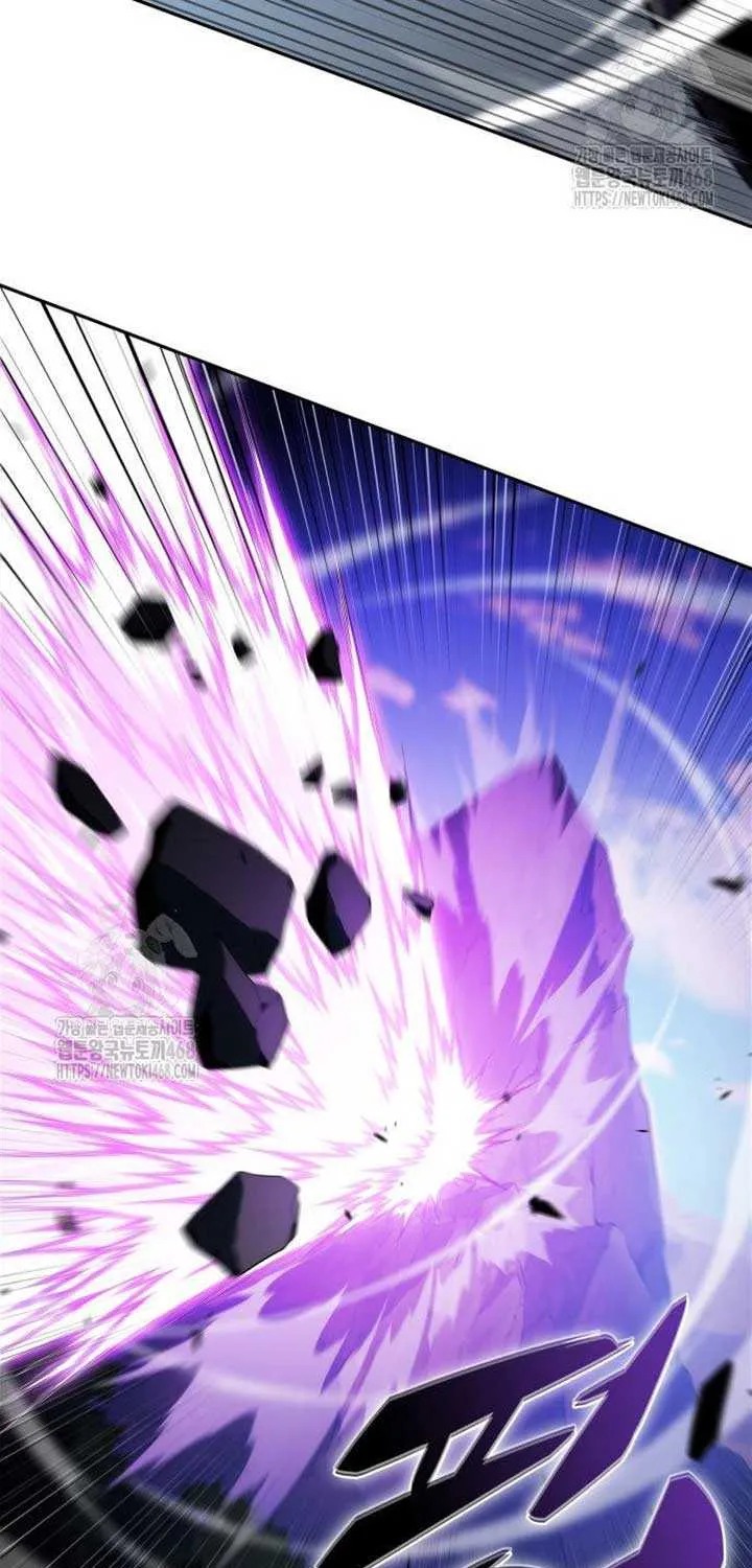 Read Solo Max-Level Newbie chapter 217 image 44 on Lezhin