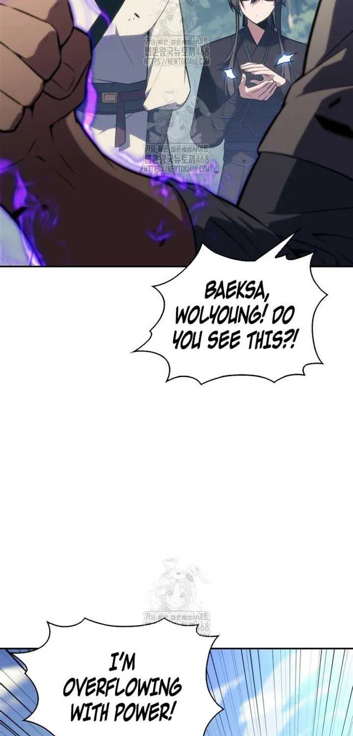 Read Solo Max-Level Newbie chapter 217 image 46 on Lezhin