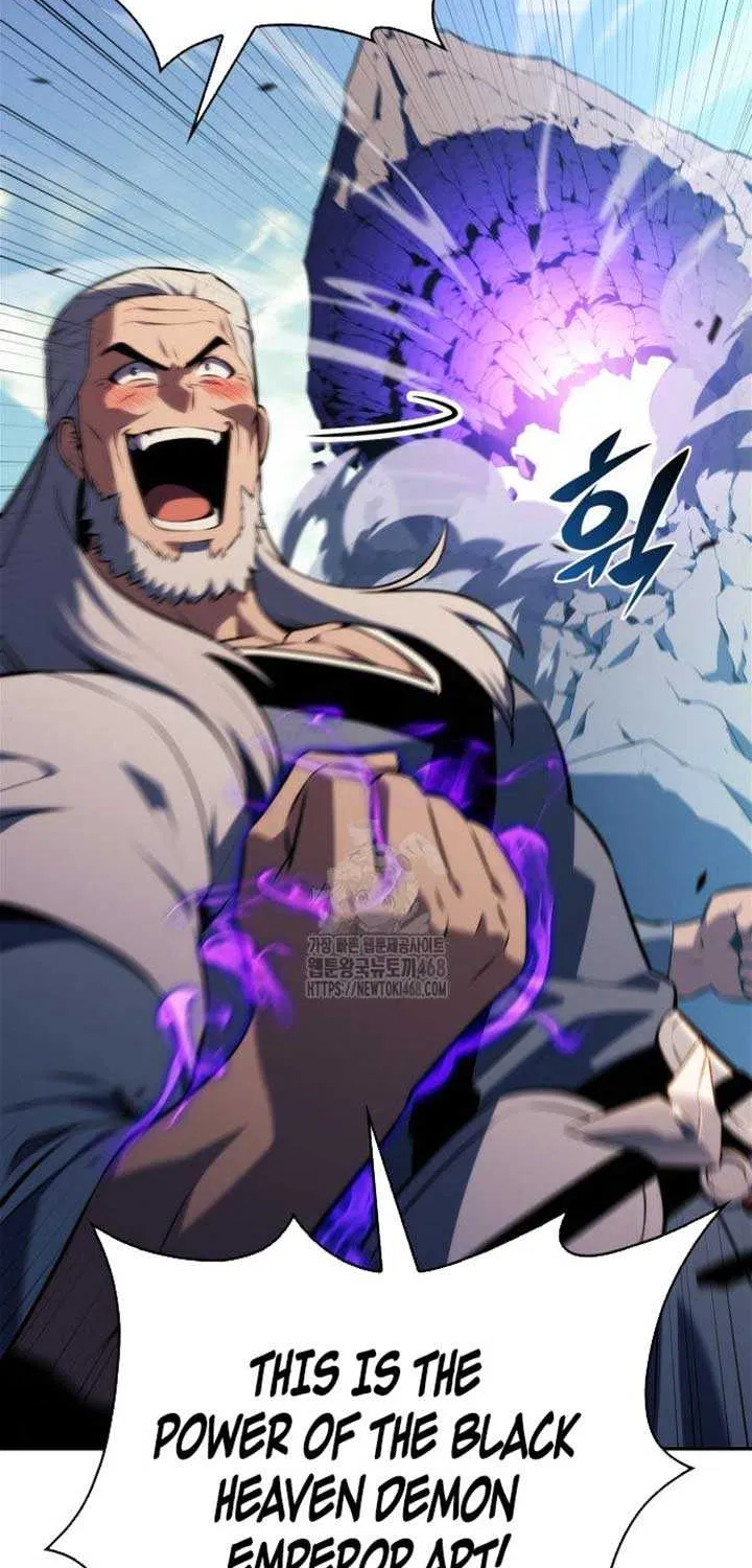 Read Solo Max-Level Newbie chapter 217 image 47 on Lezhin