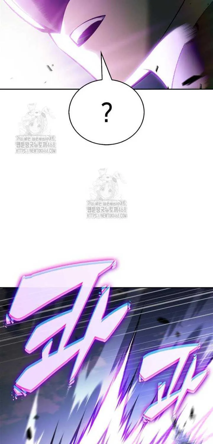 Read Solo Max-Level Newbie chapter 217 image 76 on Lezhin