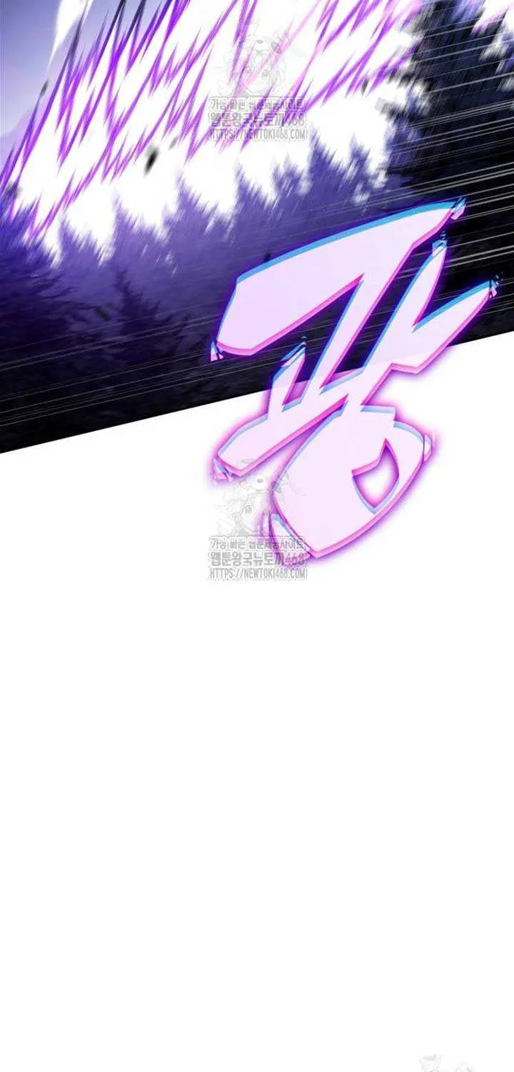 Read Solo Max-Level Newbie chapter 217 image 77 on Lezhin