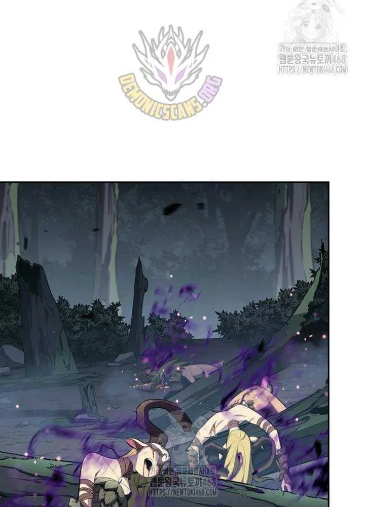 Read Solo Max-Level Newbie chapter 217 image 78 on Lezhin