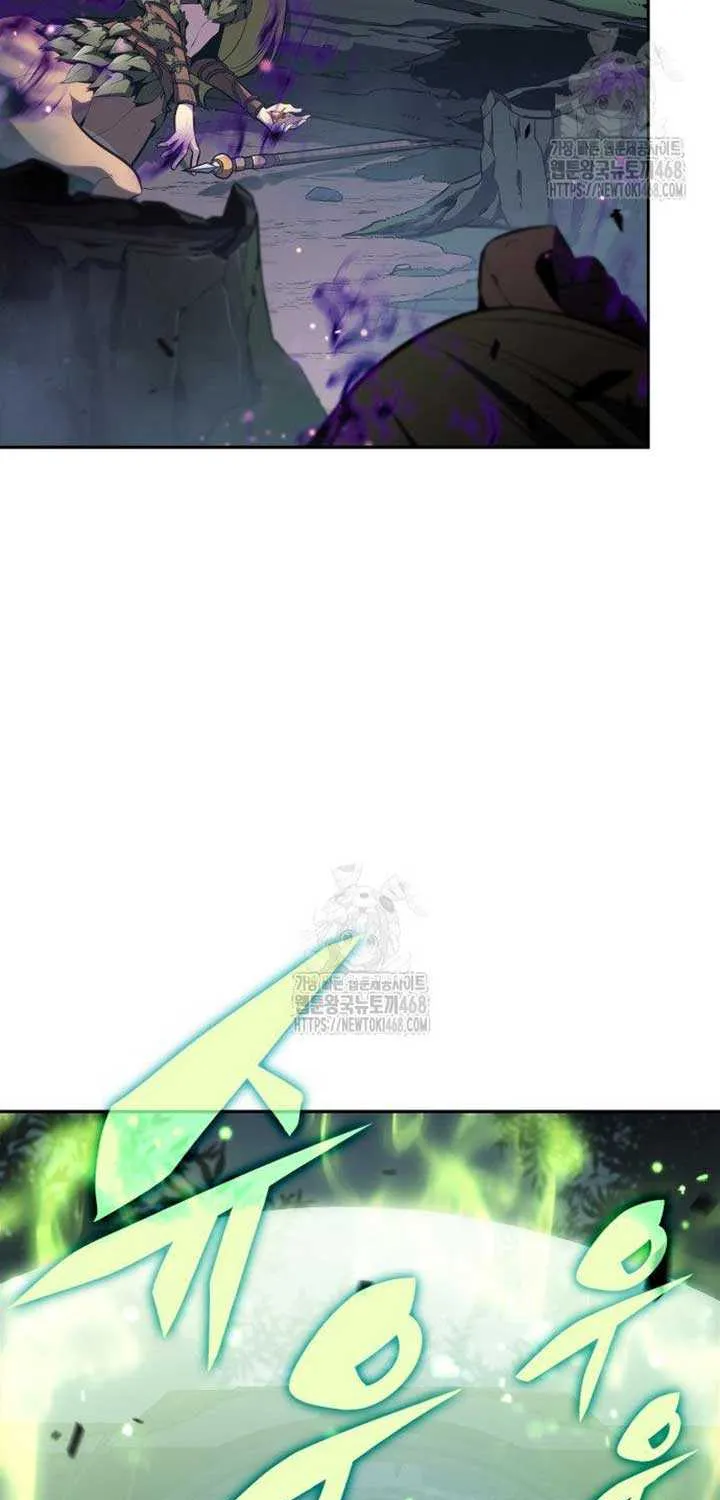 Read Solo Max-Level Newbie chapter 217 image 79 on Lezhin