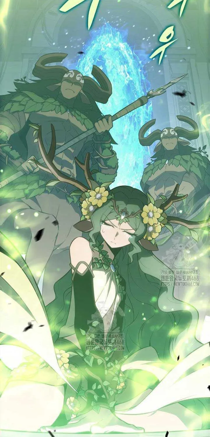 Read Solo Max-Level Newbie chapter 217 image 80 on Lezhin