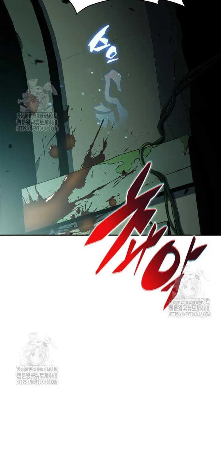 Read Solo Max-Level Newbie chapter 217 image 90 on Lezhin