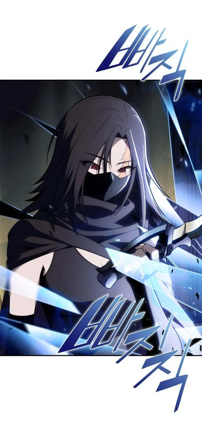 Read Solo Max-Level Newbie chapter 219 image 21 on Lezhin
