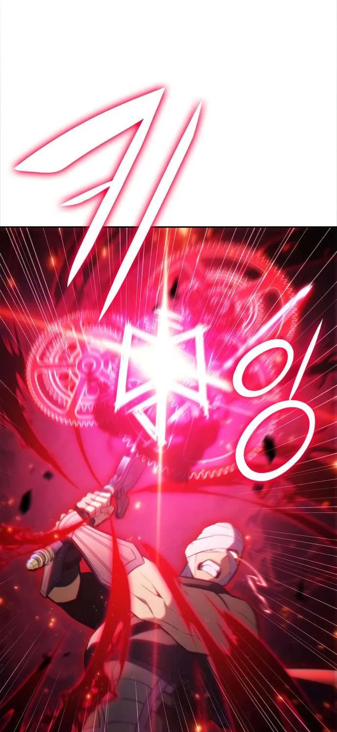 Read Solo Max-Level Newbie chapter 219 image 45 on Lezhin