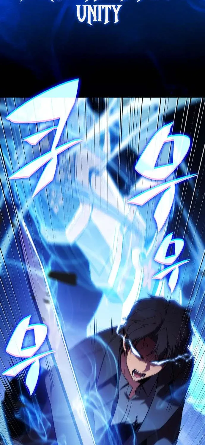 Read Solo Max-Level Newbie chapter 219 image 86 on Lezhin