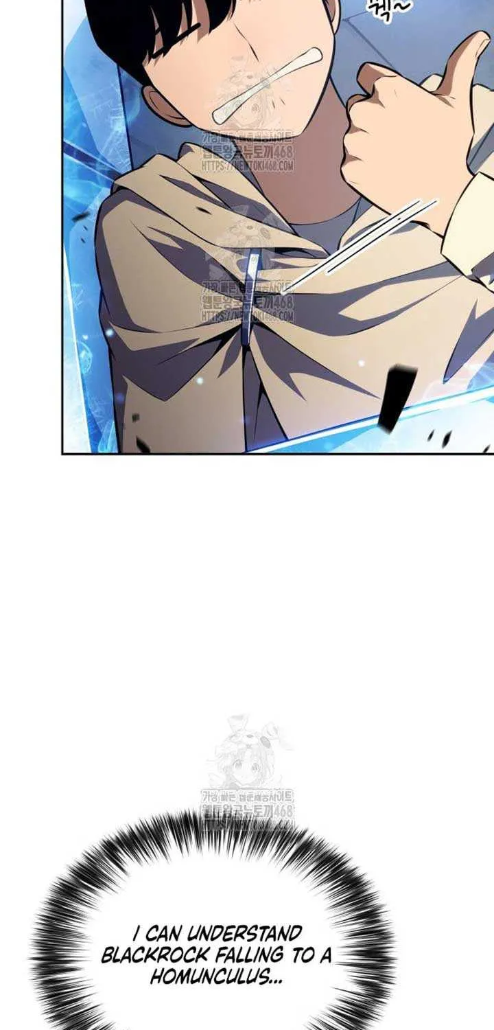 Read Solo Max-Level Newbie chapter 222 image 10 on Lezhin