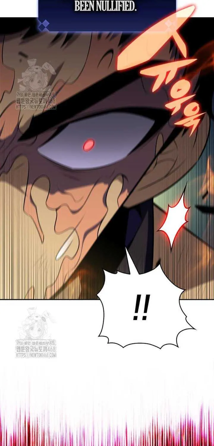 Read Solo Max-Level Newbie chapter 222 image 105 on Lezhin