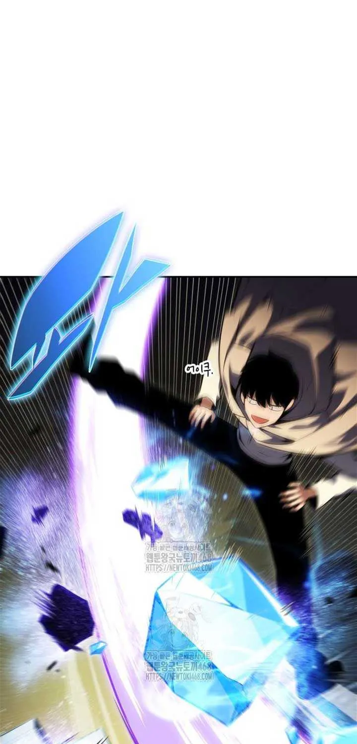 Read Solo Max-Level Newbie chapter 222 image 15 on Lezhin
