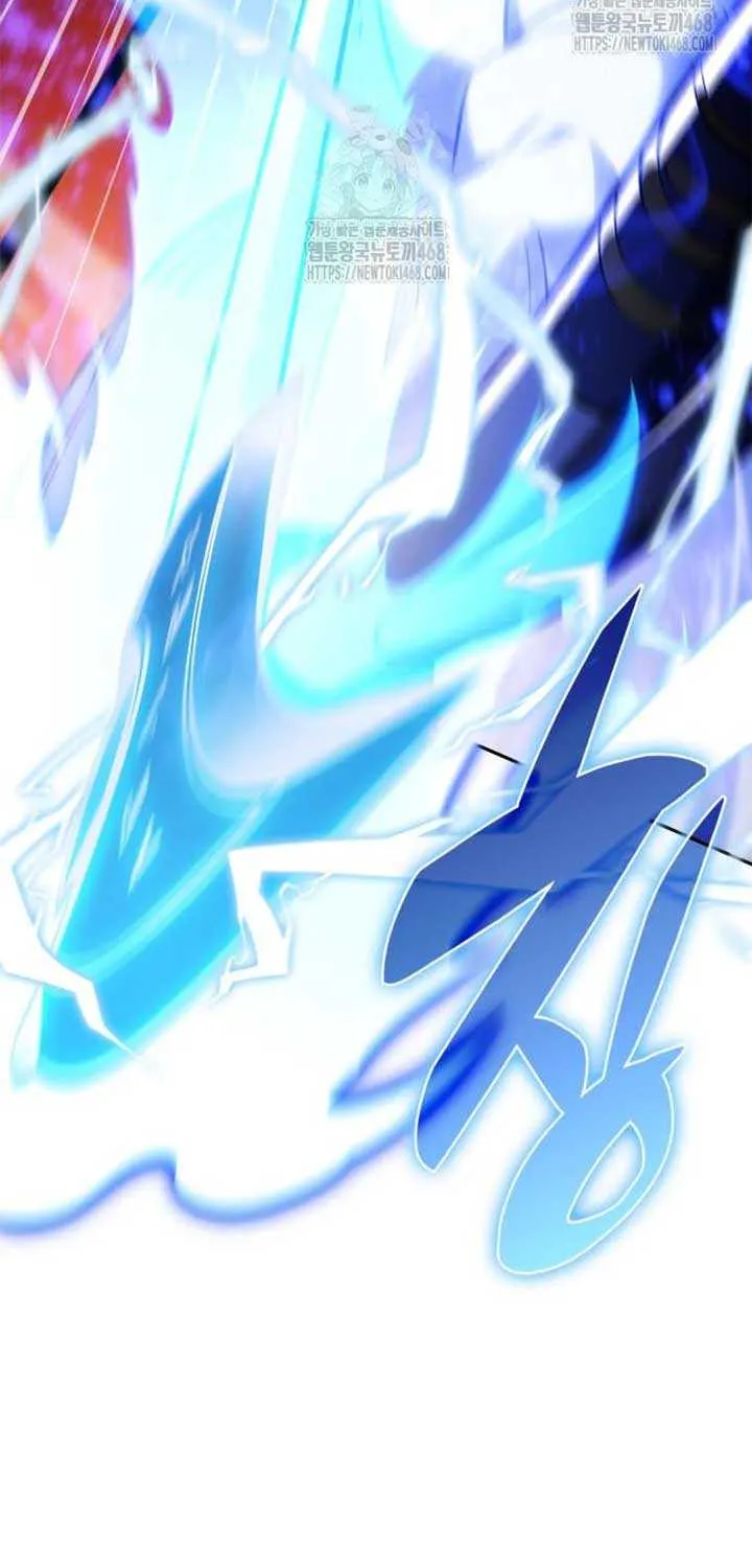 Read Solo Max-Level Newbie chapter 222 image 43 on Lezhin