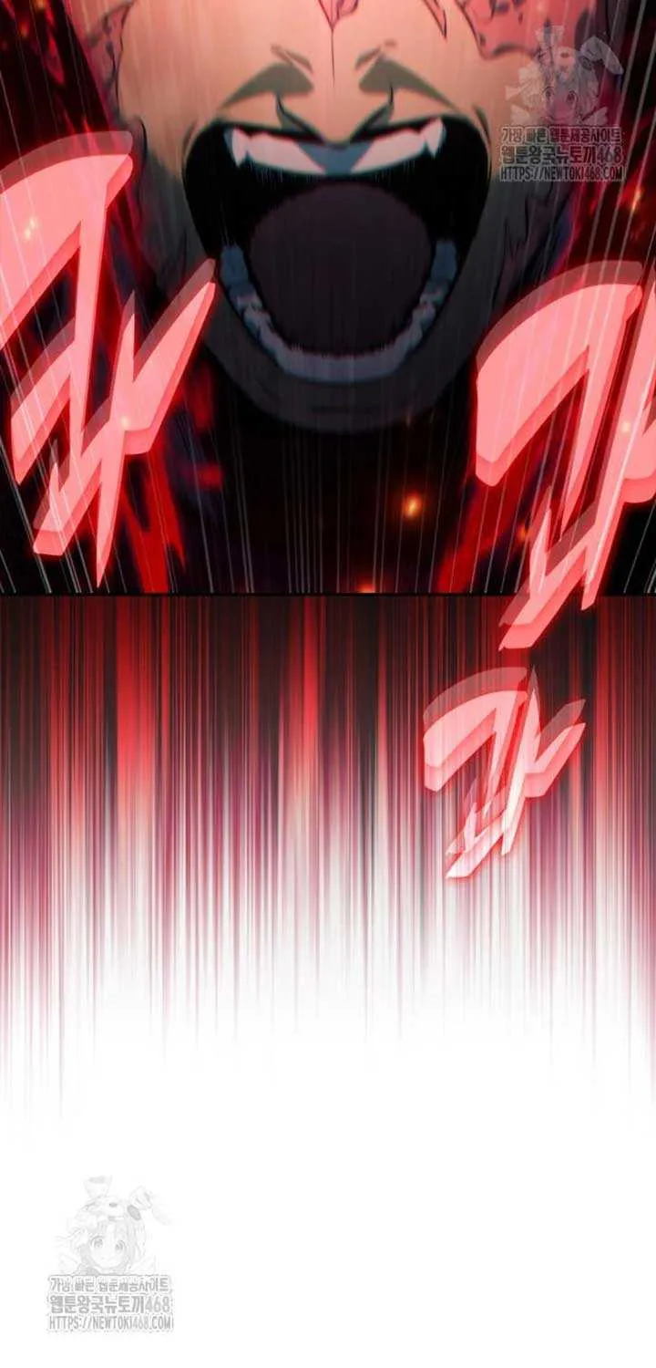 Read Solo Max-Level Newbie chapter 222 image 48 on Lezhin