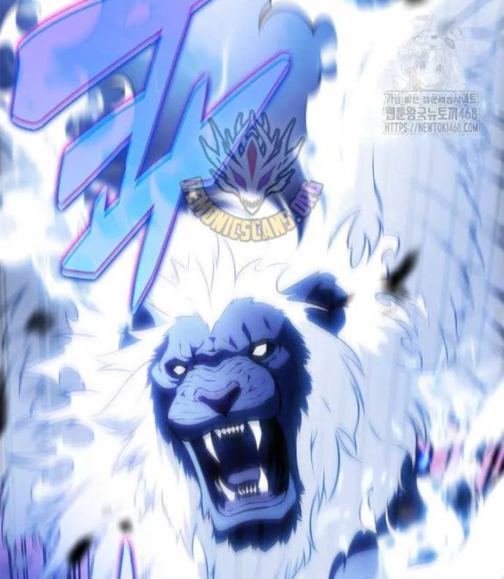 Read Solo Max-Level Newbie chapter 222 image 54 on Lezhin