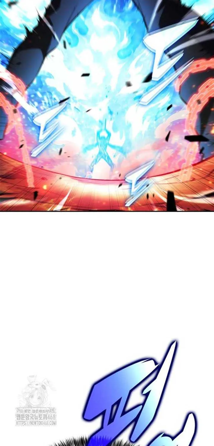 Read Solo Max-Level Newbie chapter 222 image 58 on Lezhin
