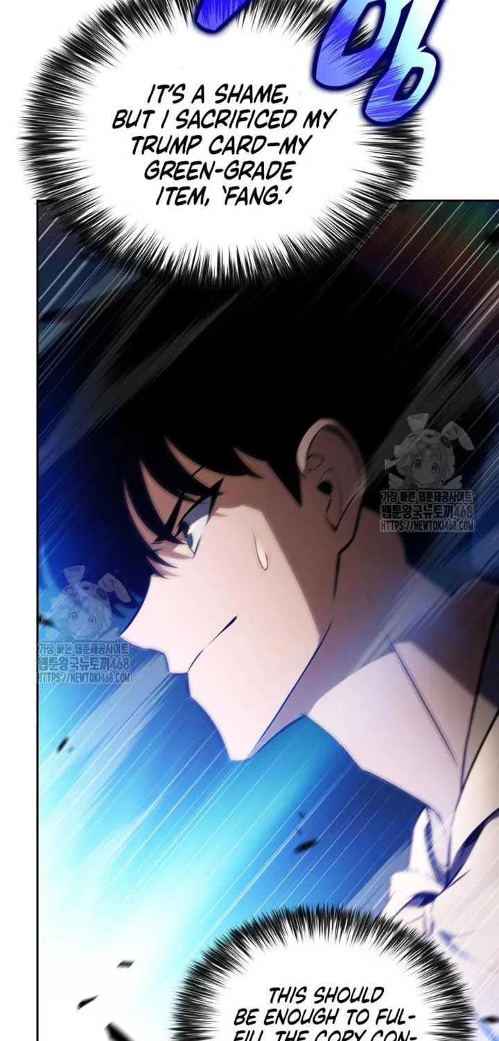 Read Solo Max-Level Newbie chapter 222 image 59 on Lezhin