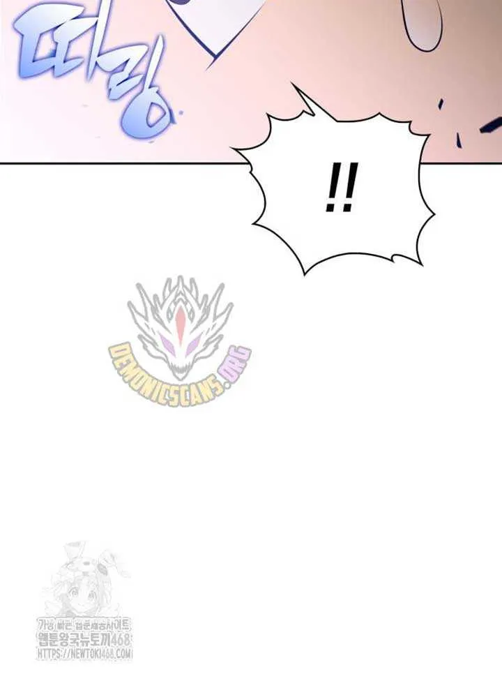 Read Solo Max-Level Newbie chapter 222 image 61 on Lezhin