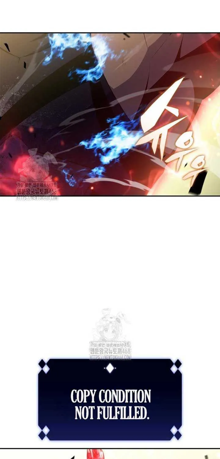 Read Solo Max-Level Newbie chapter 222 image 62 on Lezhin