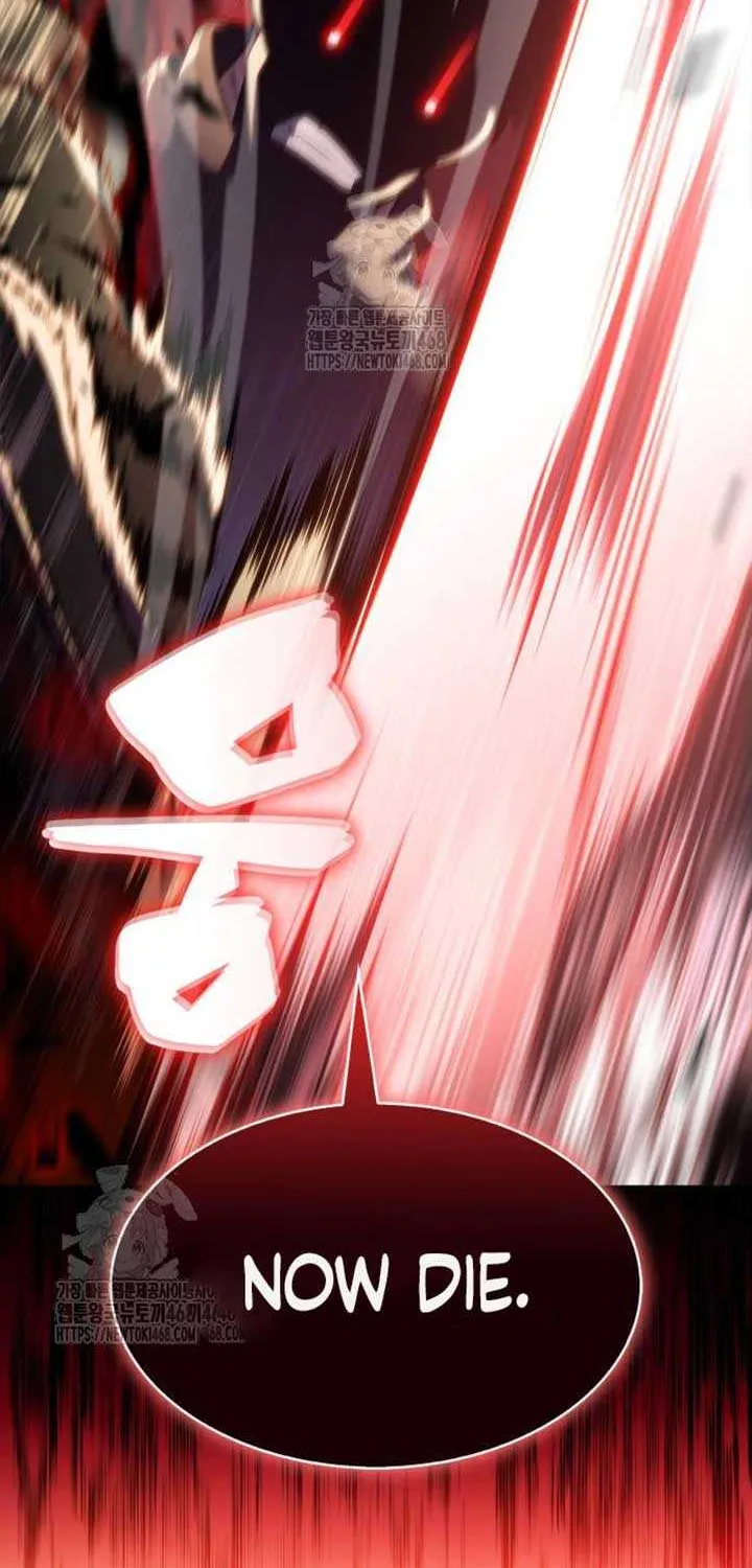 Read Solo Max-Level Newbie chapter 222 image 67 on Lezhin