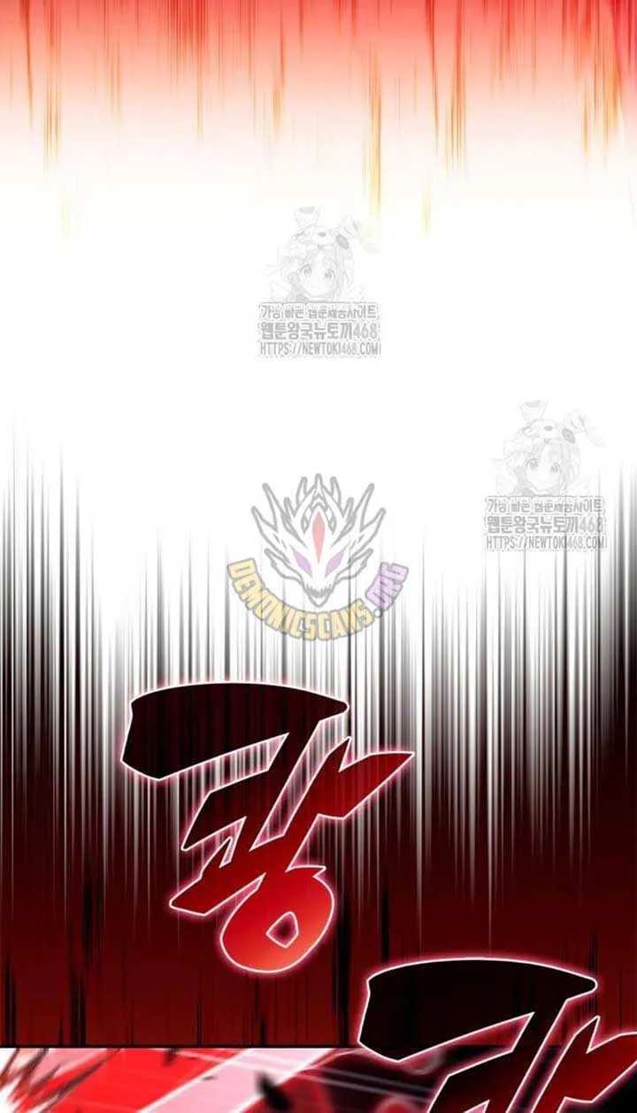 Read Solo Max-Level Newbie chapter 222 image 68 on Lezhin