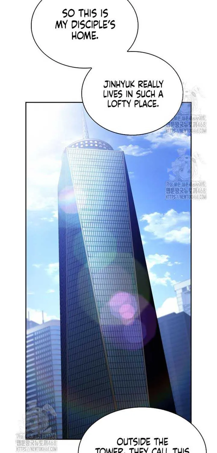 Read Solo Max-Level Newbie chapter 222 image 79 on Lezhin