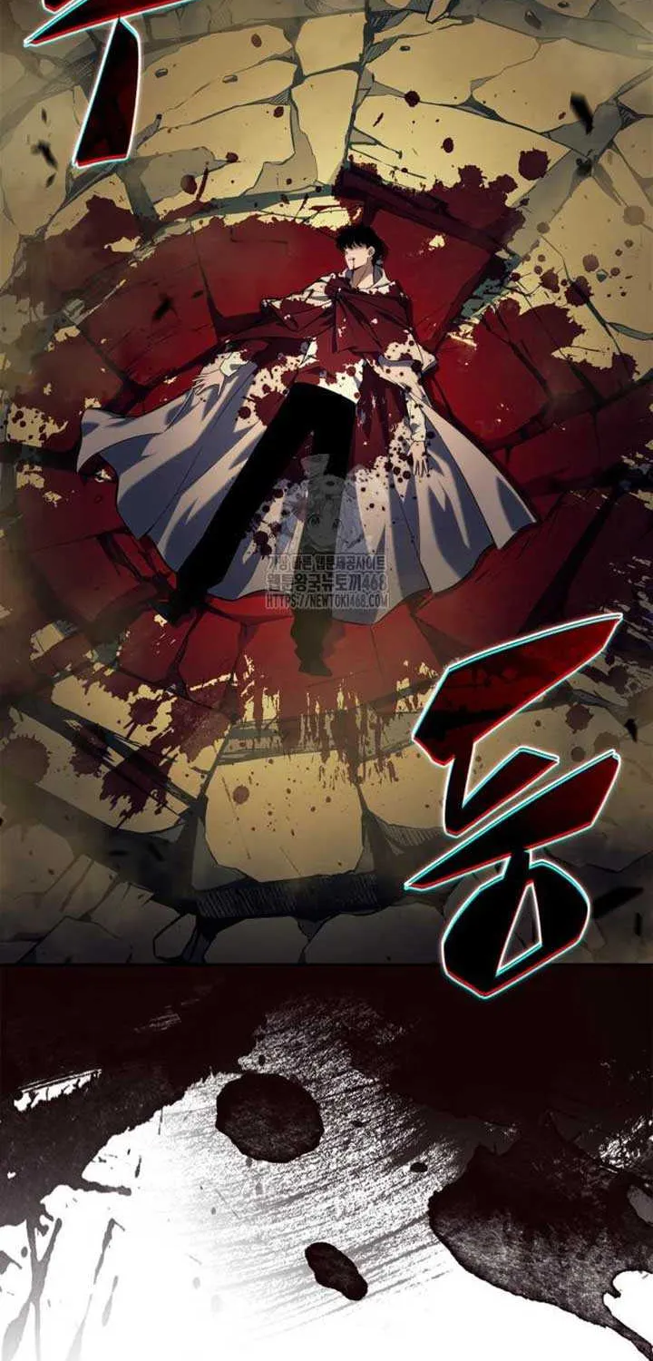 Read Solo Max-Level Newbie chapter 222 image 91 on Lezhin