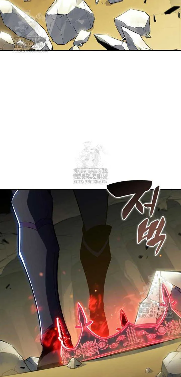 Read Solo Max-Level Newbie chapter 222 image 93 on Lezhin