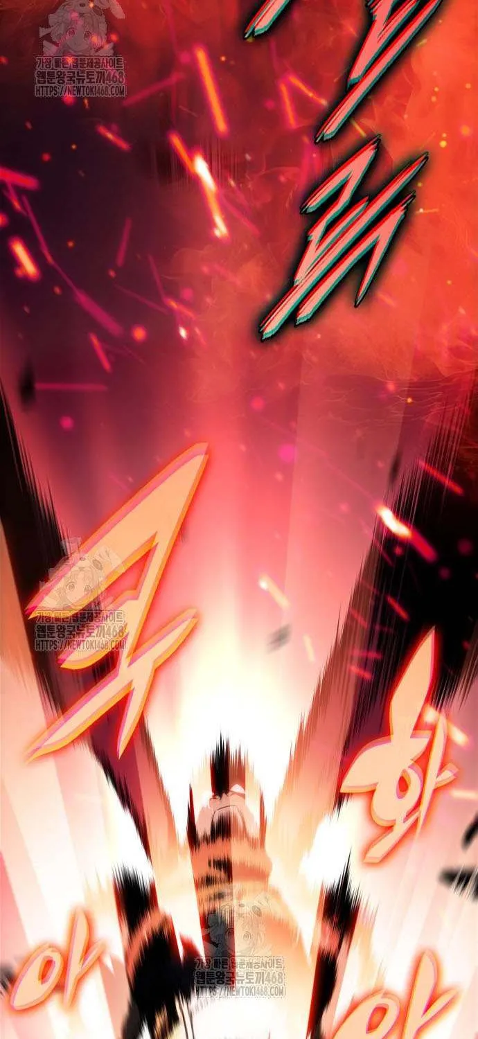 Read Solo Max-Level Newbie chapter 223 image 11 on Lezhin