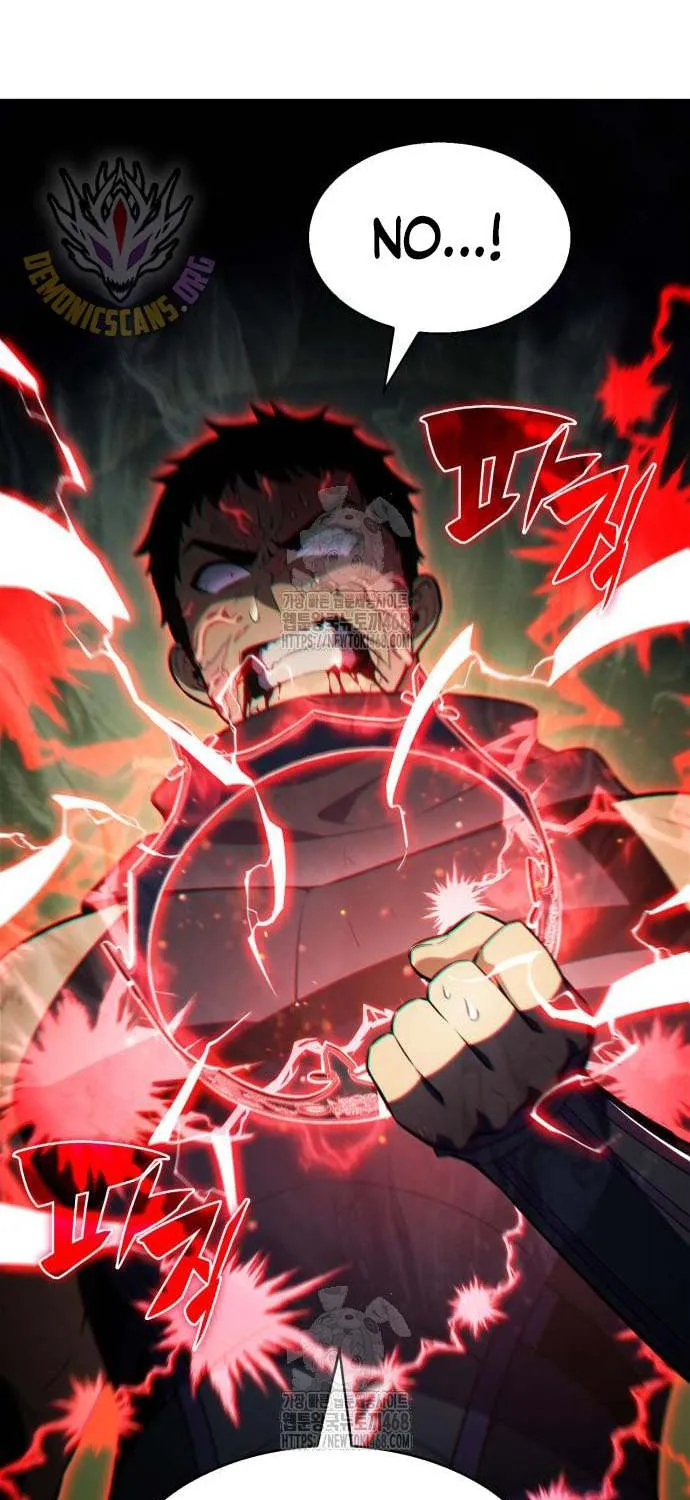 Read Solo Max-Level Newbie chapter 223 image 6 on Lezhin