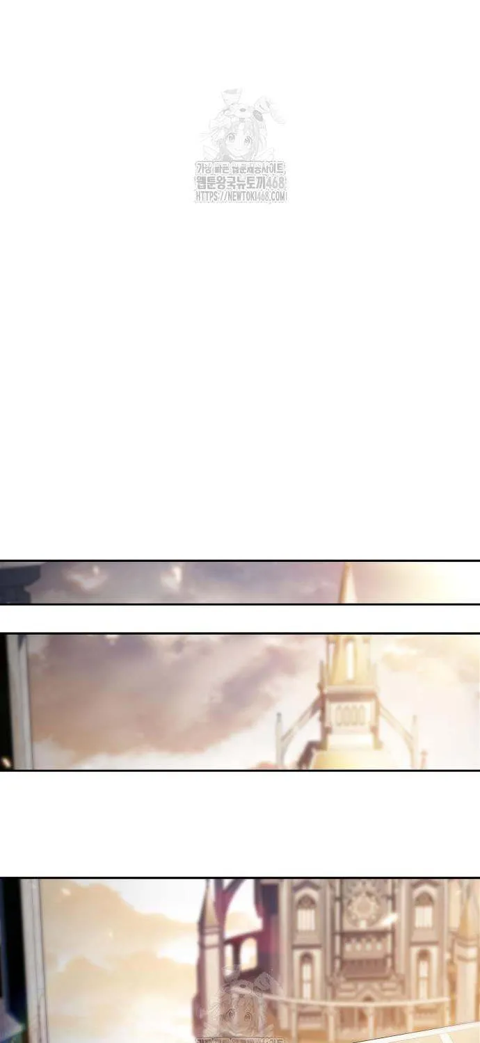 Read Solo Max-Level Newbie chapter 223 image 63 on Lezhin
