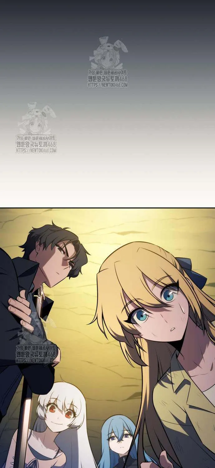 Read Solo Max-Level Newbie chapter 223 image 79 on Lezhin