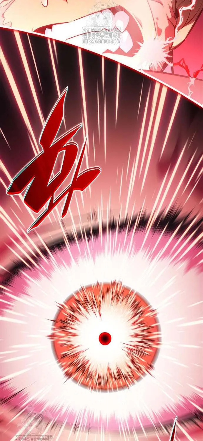 Read Solo Max-Level Newbie chapter 223 image 9 on Lezhin