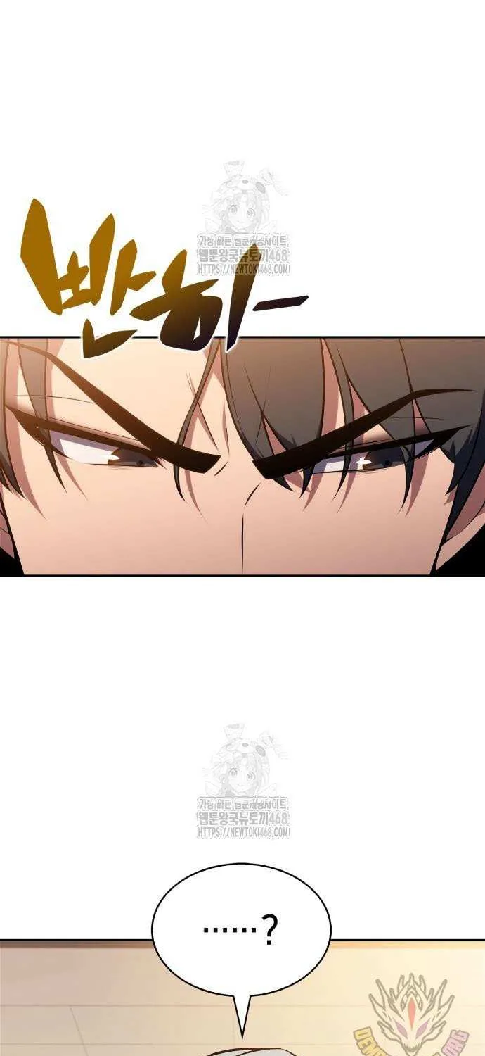 Read Solo Max-Level Newbie chapter 225 image 30 on Lezhin