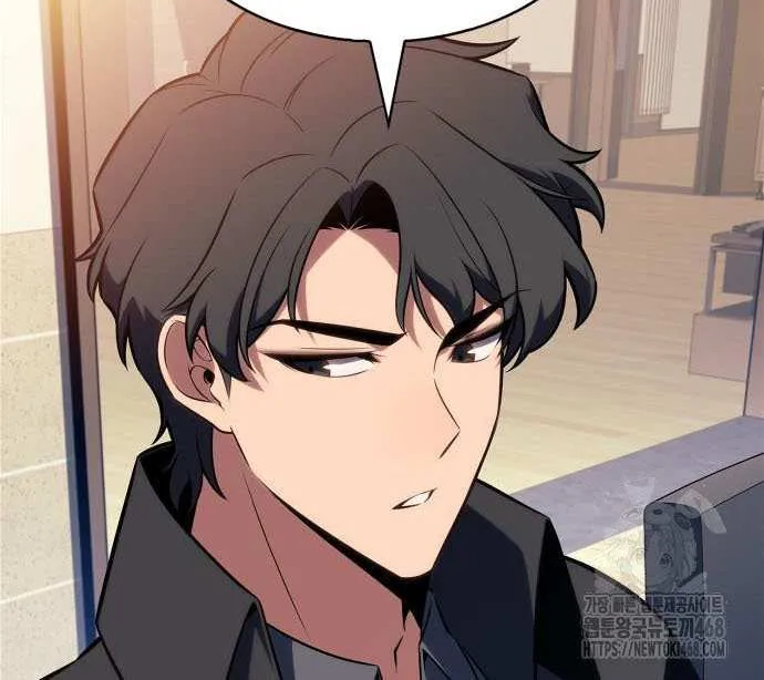 Read Solo Max-Level Newbie chapter 225 image 48 on Lezhin