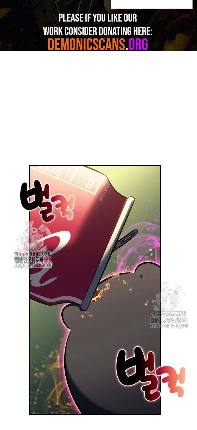 Read Solo Max-Level Newbie chapter 225 image 6 on Lezhin